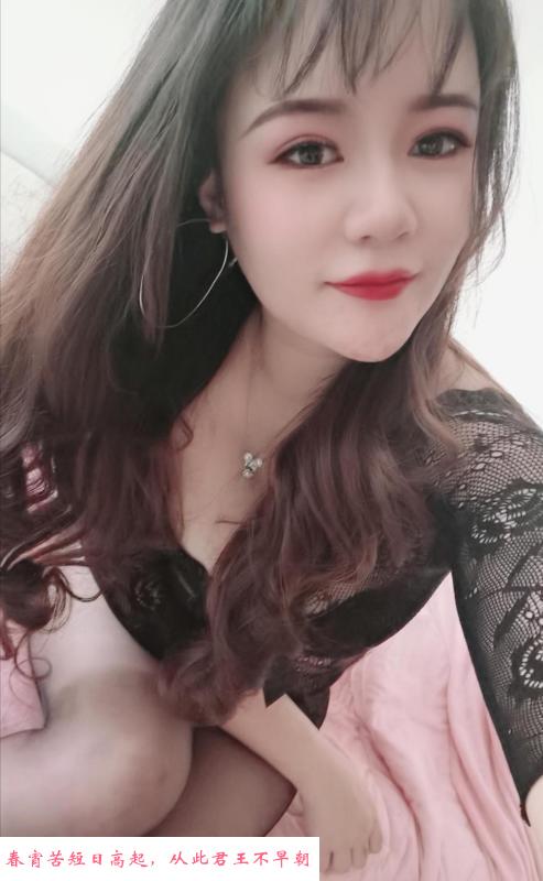 皮肤白嫩小姐姐 第4张