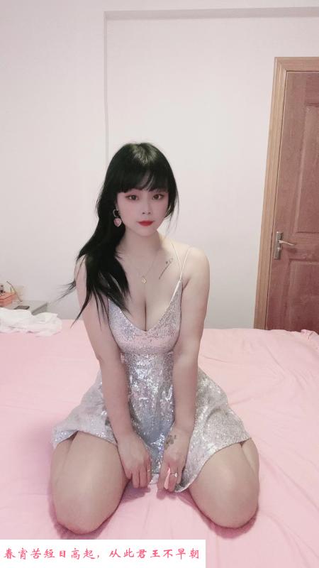 莞式服务毒龙妹 第2张