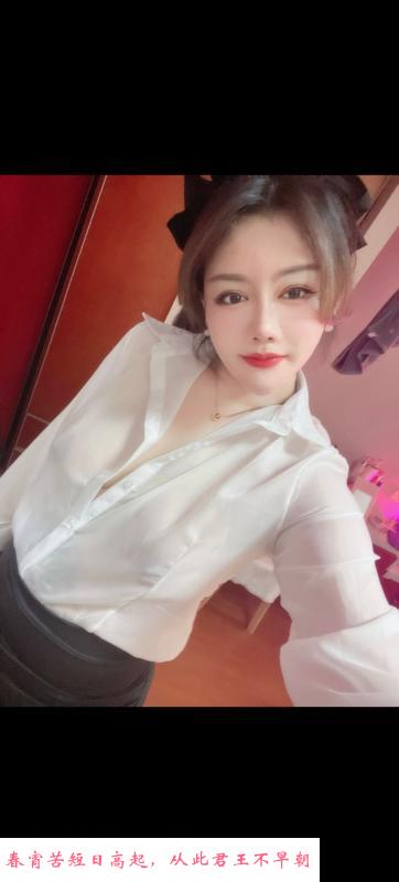 杭州纹身女 第3张