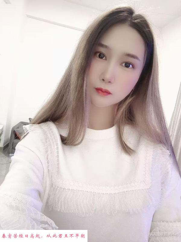 固戍环保小妹 第1张