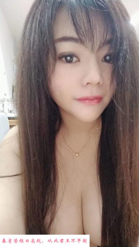 西湖区大奶妹 第1张