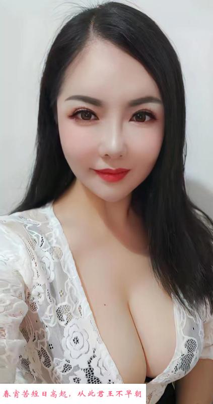 天河车陂少妇 第1张