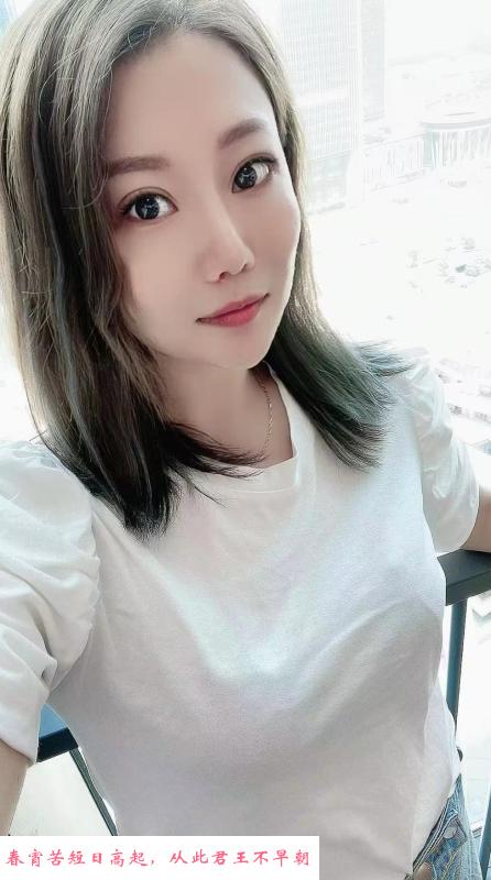 成熟少妇果果 第2张