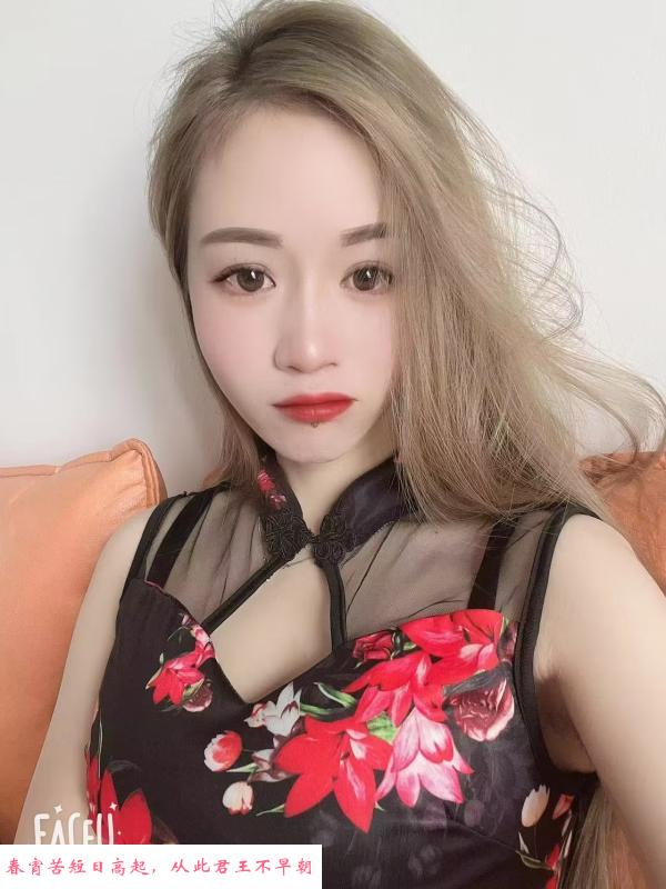 岳麓区雅儿 第1张