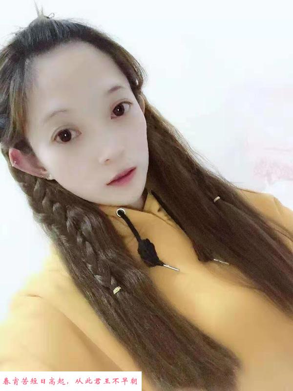 温州永嘉妹子 第1张