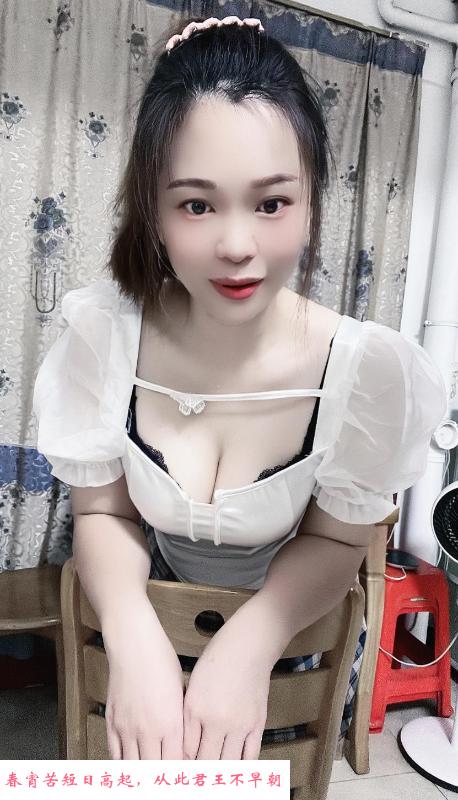 风骚天河童童 第3张