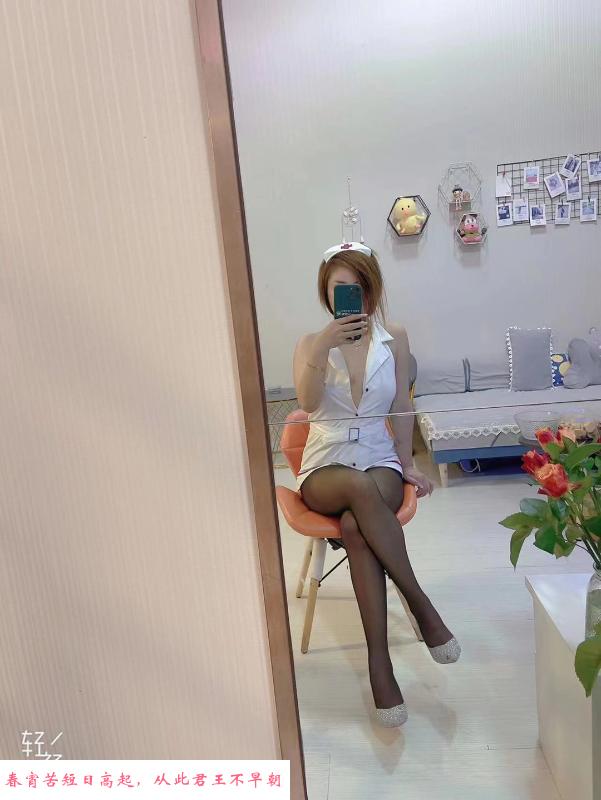 梦梦小荡妇 第4张
