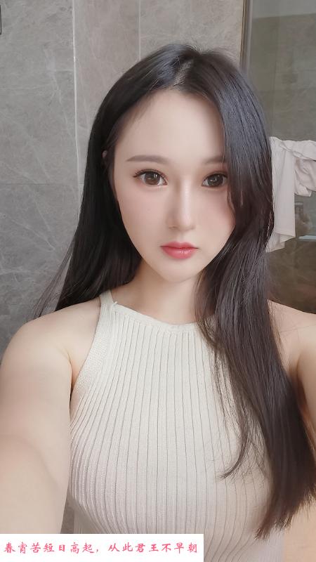 美巨乳小白菜 第1张