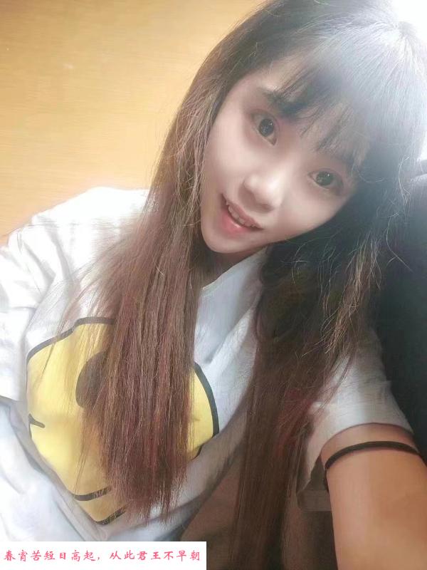172长腿妹私约 第2张