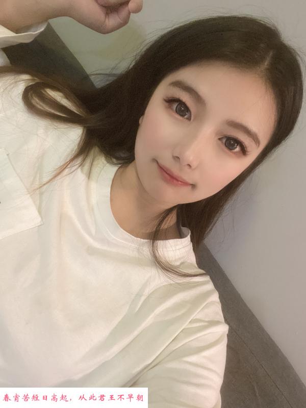 广州大胸少女 第2张