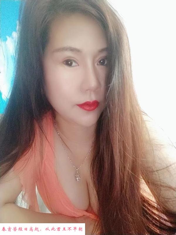 宝山人妻少妇 第1张