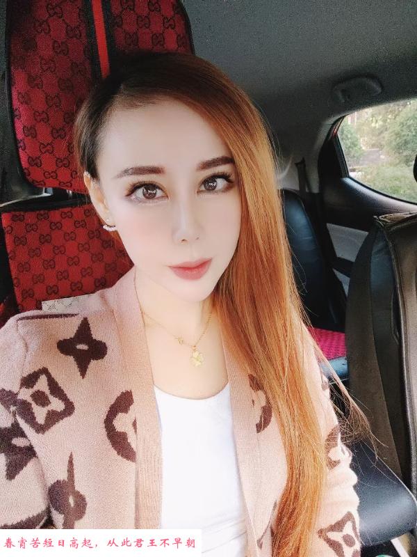 美甲店的兼职小姐姐 第2张