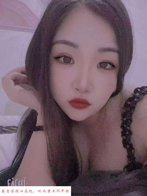新螺蛳湾小姐姐 第3张