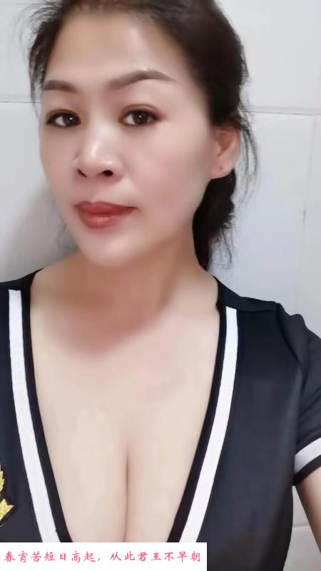二刷轻熟服务大奶少妇 第3张