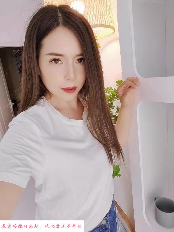 丰台莞式小少妇 第1张