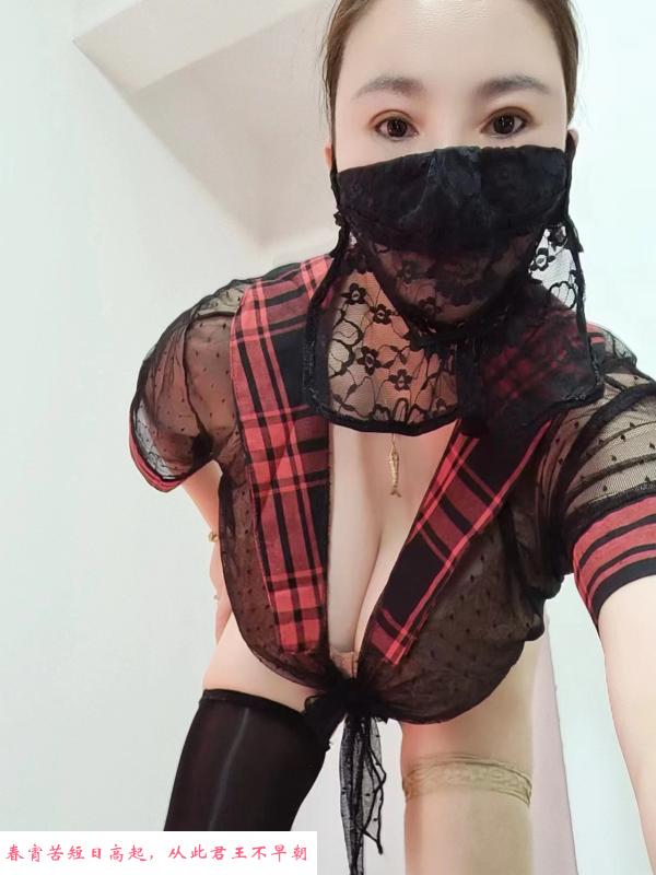 姑苏巨乳月璐 第2张
