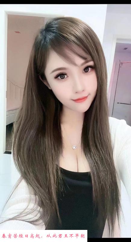 甜美妹子优乐美 第1张