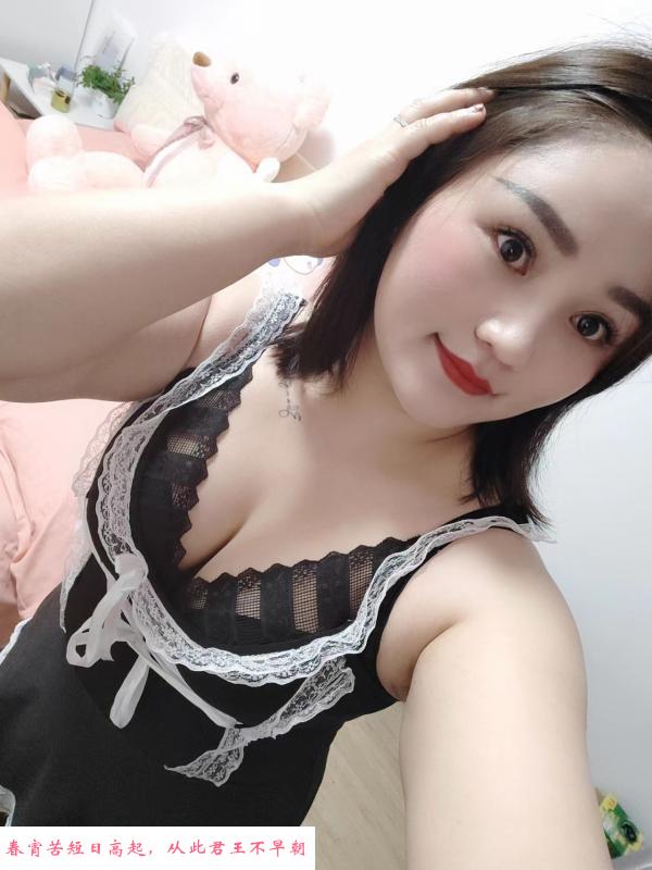 微胖型姐姐 第1张