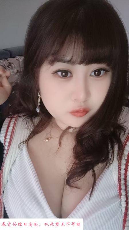 大连可爱大胸妹 第1张