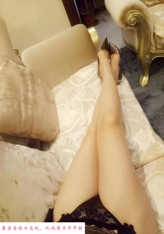 西青广东妹 第4张