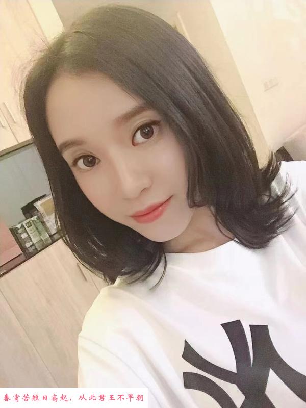 观音桥妮妮 第2张