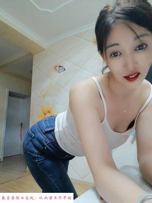 通化门服务骚少妇 第1张