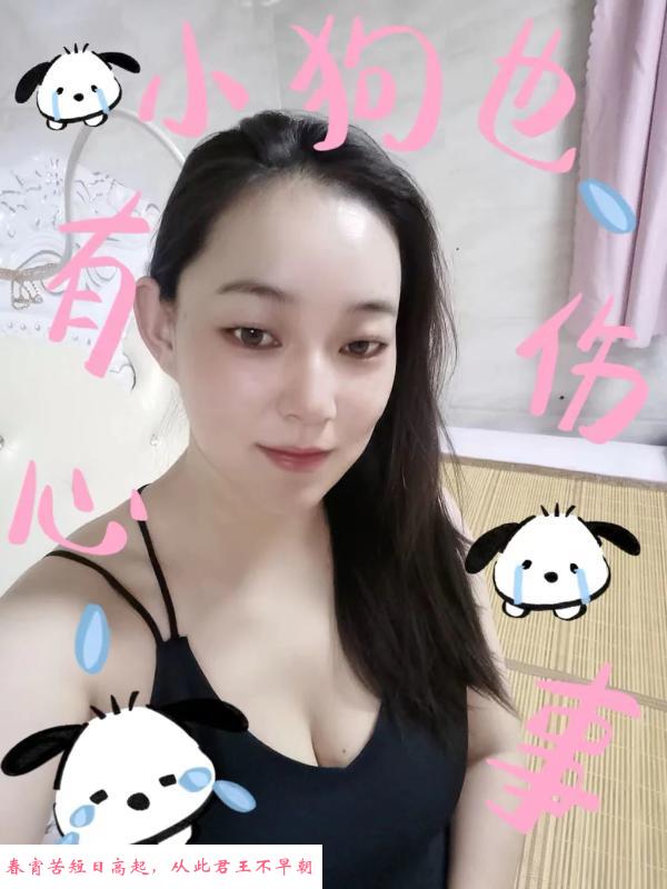 风骚榨汁机少妇 第3张