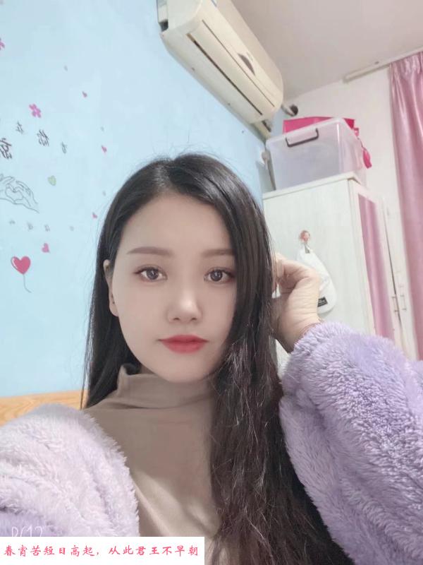 松江少妇 第3张