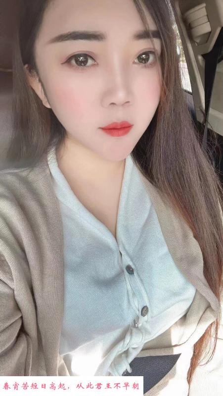 苏州相城少数名族妹子 第2张