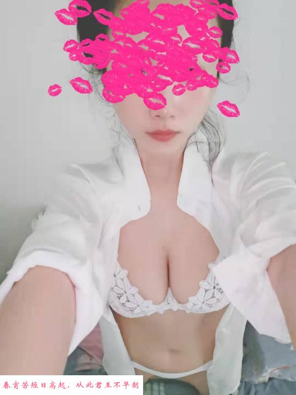 于洪新城小姐姐 第2张