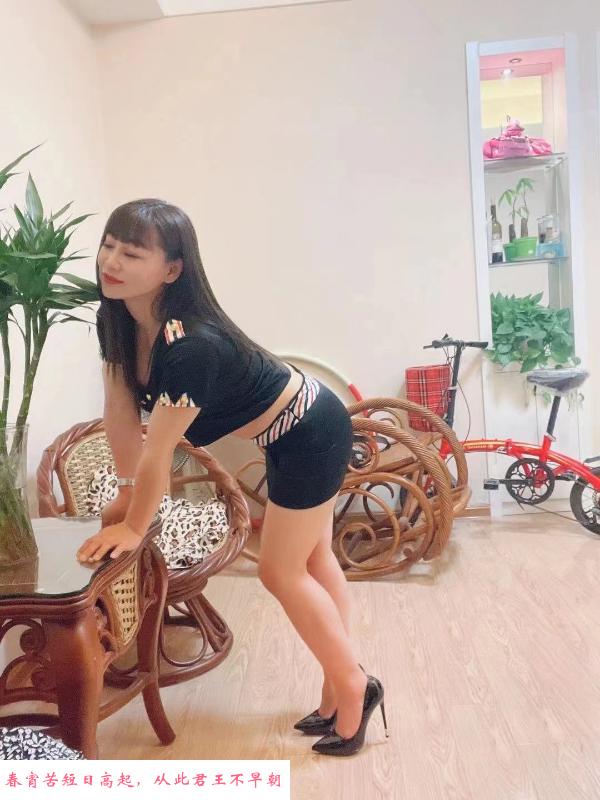 熟女雯静 第4张