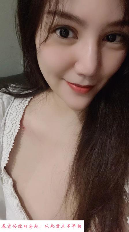 南山性感熟女 第2张