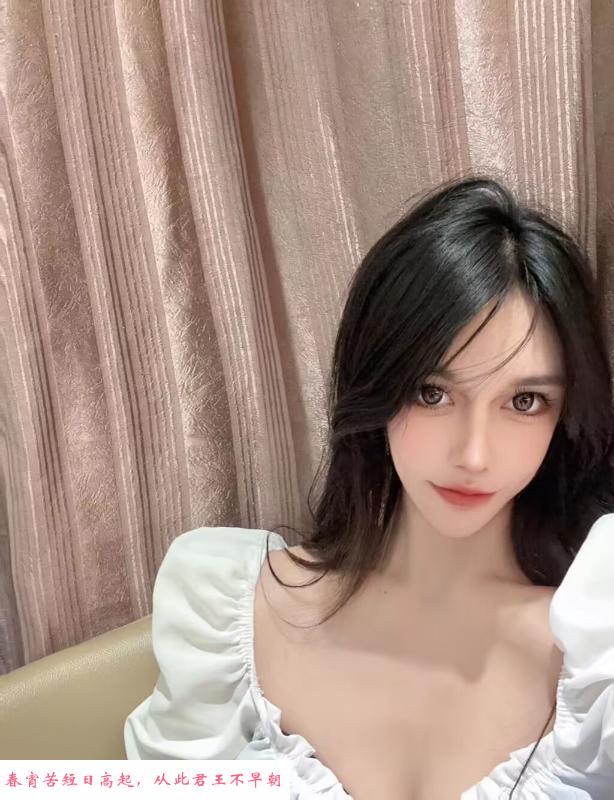 白云风骚高挑御姐蜜蜜 第2张