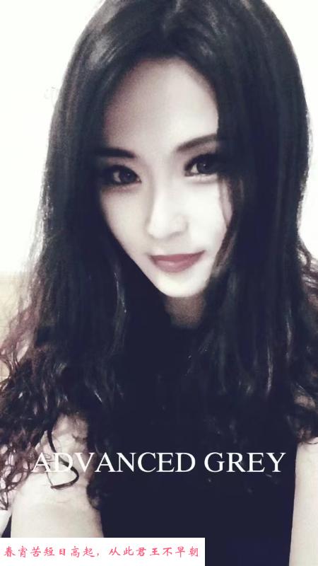 闵行楼凤 第1张