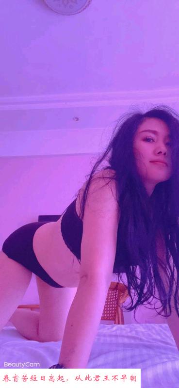 长春小少妇爽记 第2张