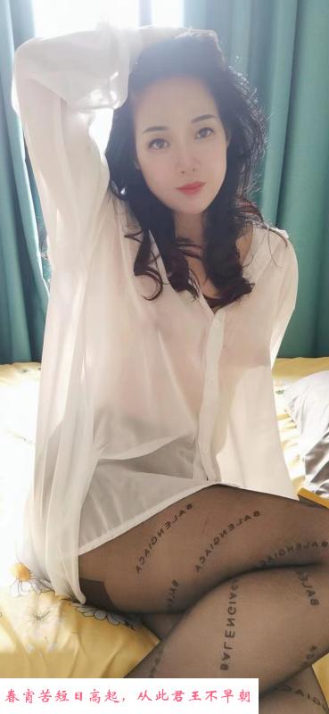 风骚美少妇 第2张