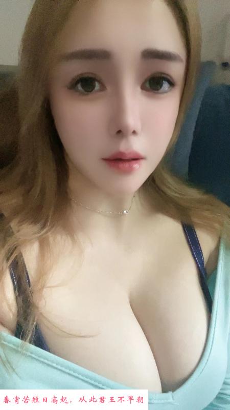 宝安巨乳混血 第3张