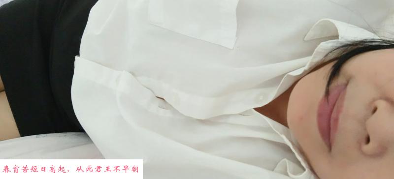 大奶熟女小雨 第3张