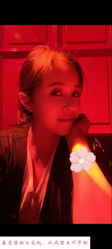 红山路媚娘 第3张