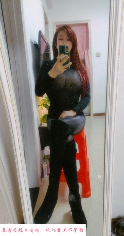 大胸熟女服务 第2张
