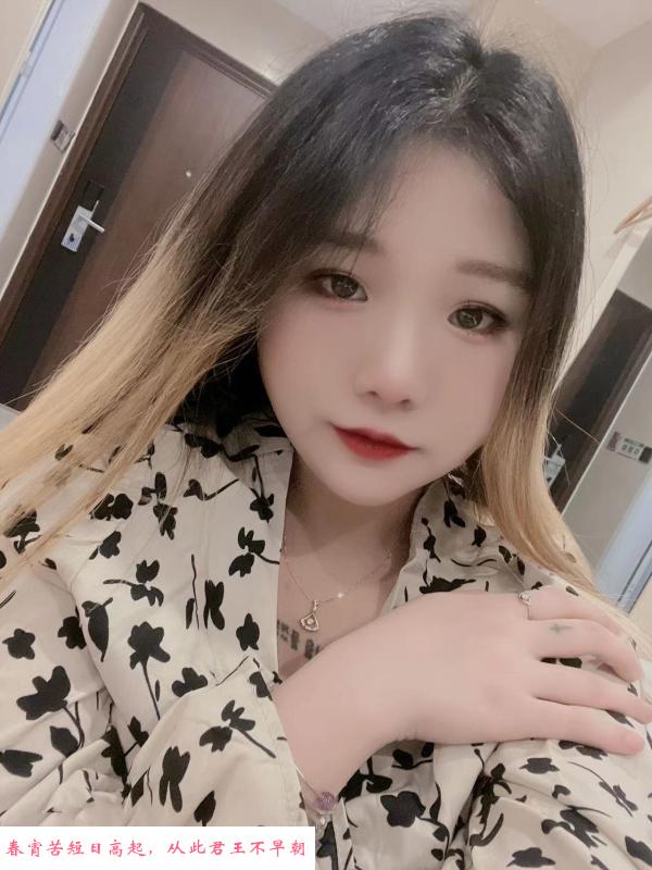 经开小嫩妹 第1张