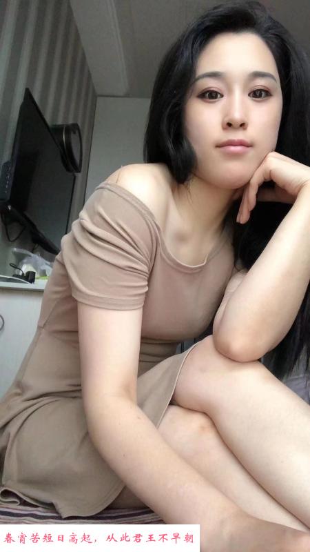 龙城少妇 第3张