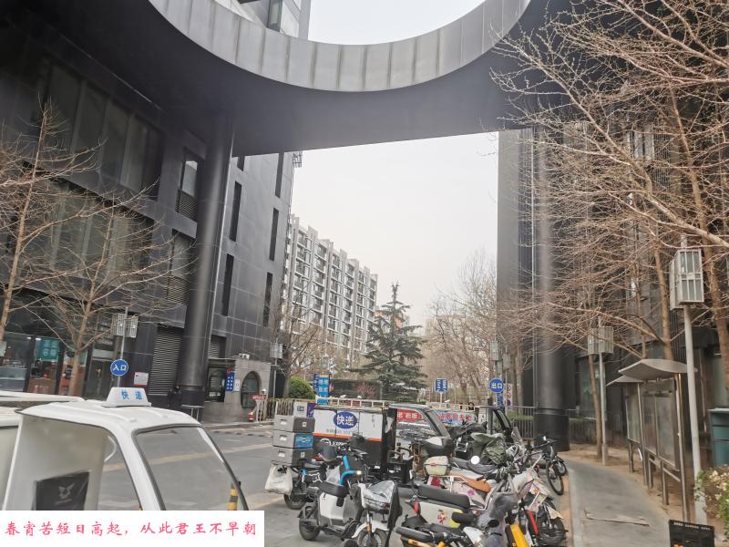 体电理疗绝爽 第4张