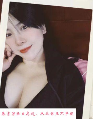 大D胸器满满 第3张