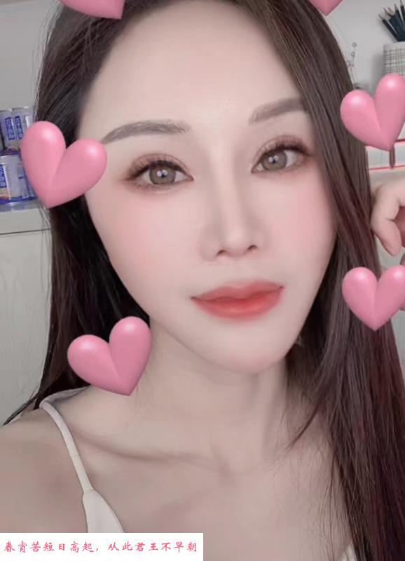 箫后小雪 第3张
