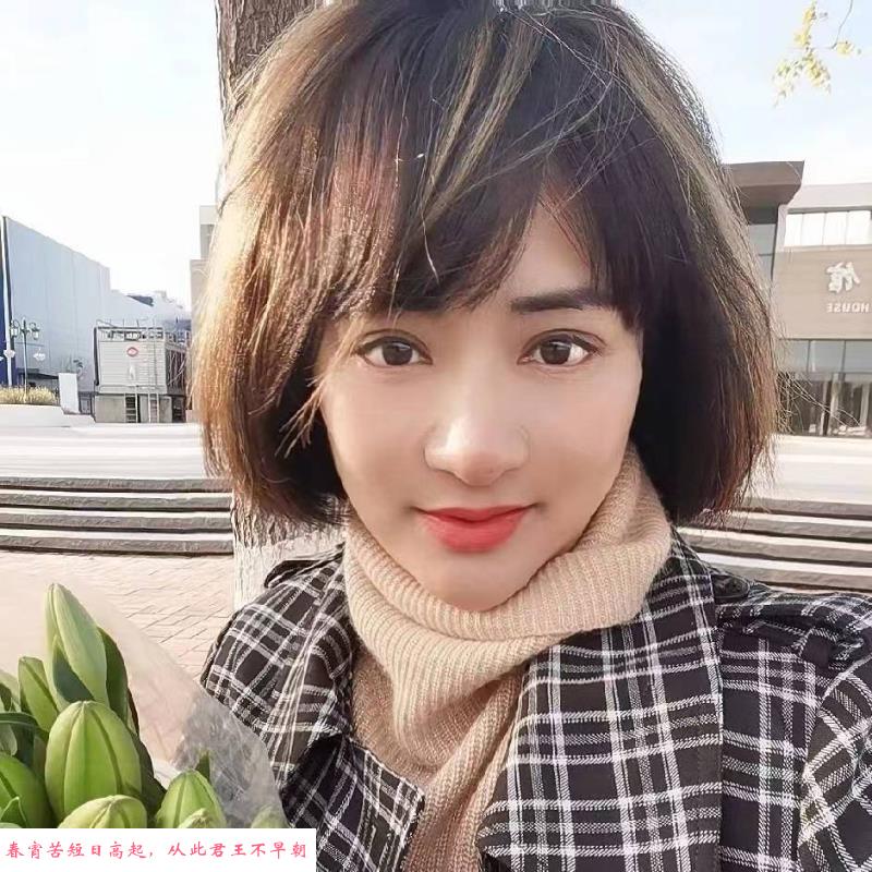 中北镇小义 第1张
