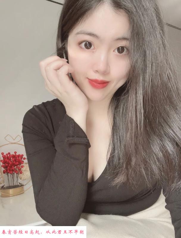 年轻的温柔小妹 第3张