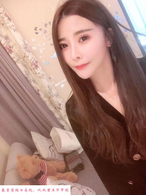 御姐小幸运 第2张
