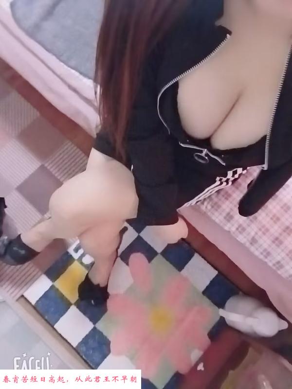 庐阳哈妹 第1张