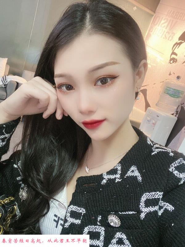 舌吻高妹小景甜 第1张
